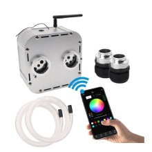 RGBW Easy RF APP Control 32W Fiber Optic Ceiling Light Kit