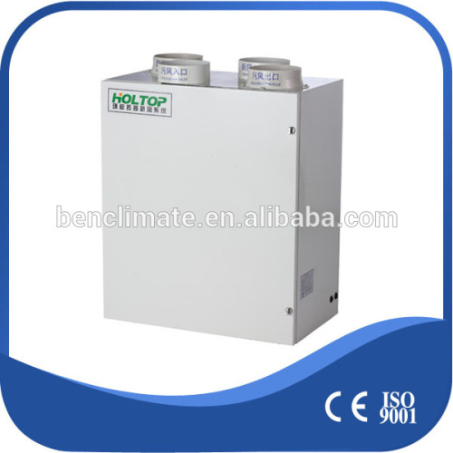 300m3/h commercial energy recovery ventilators