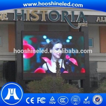 interactive led display p8 customer-friendly fresh revenue opportunities