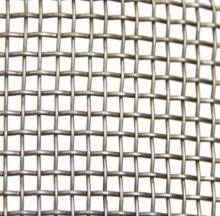 Galvanized Wire Mesh