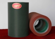 Fuli Rubber Rollers Rice nbr rubber roller