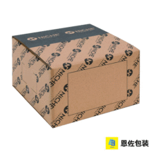 Sturdy Brown Corrugated Boxes for Storage