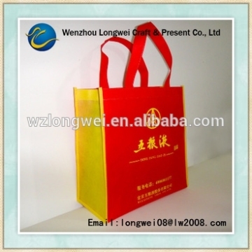 standard size shopping bag/non-woven shopping bag/geotextile convenient portable shopping bag