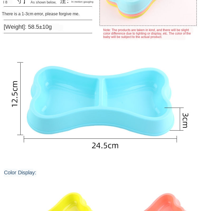 Pet Double Bowl Dog Bowl High Quality Plastic   Bone Shape Dog Double Two-in-one Pet Food Bowl