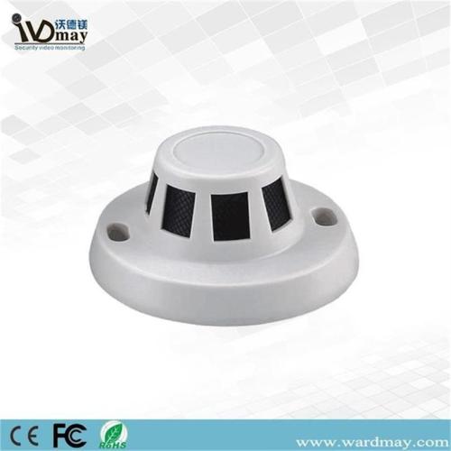 2.0MP HD Mini Smoke Detector Shaped AHD Camera