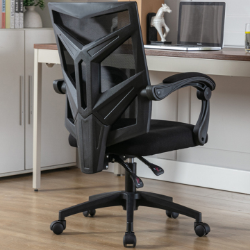 Best Executive Office Chairs: Ergonomic Mesh Director's Seating