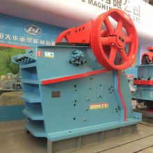 Jaw crusher, easy maintenance, good after service