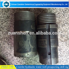 crawler type hydraulic pneumatic geological prospecting drill rig