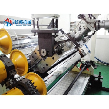 PMMA Clear Sheet  Production Line