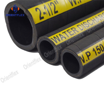 Wear resistant water discharge rubber hose