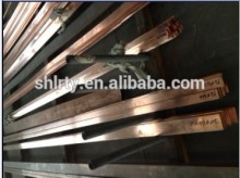 Tellurium Copper sheet C14500