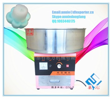 cotton candy floss machine/ gummy candy machines