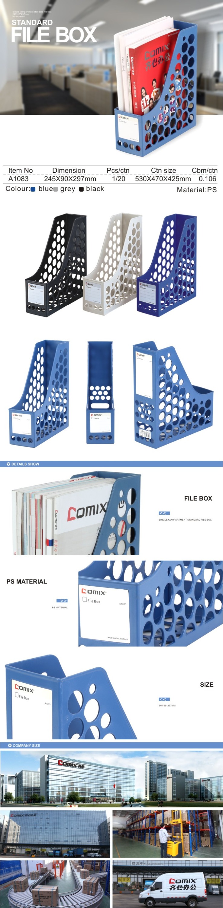 High quality plastic Material and Folder Shape fixed type Magazine Box Holder