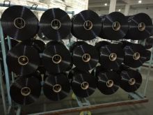 Competitive Price POY DDB Polyester Oriented Yarn