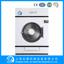 Most Usefullaundry Ventless Dryer (HG15-250kg)