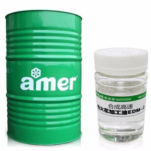 Amer Synthetic electric spark machining oil EDM