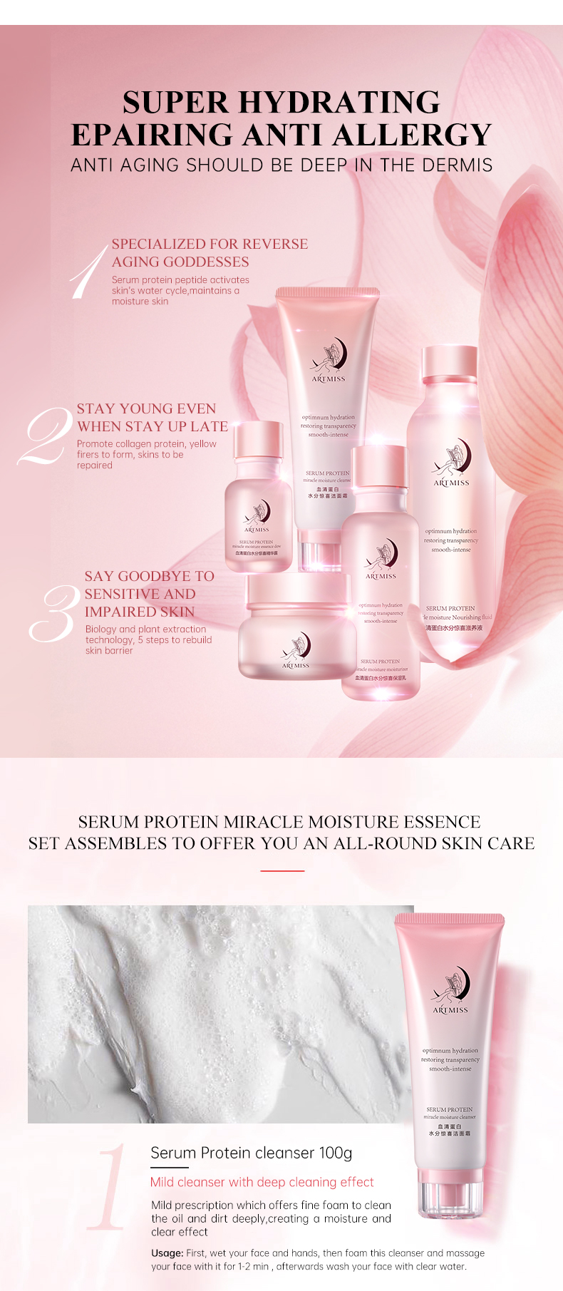 Anti Aging Skin Care Set