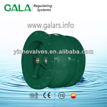 flange type globe stop check valve