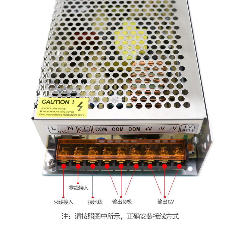 Gorąca sprzedaż SMPS S-250W-12 zasilacz impulsowy 12V250W