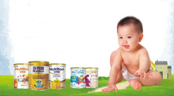 Goat milk infant formula powder