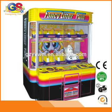 GS fancy lifter twin prize redemption machines toy prize vending game machine for sale