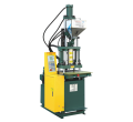 Standard Injection Molding Machine