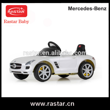 Rastar kids toy made in china remote control driving ride on car
