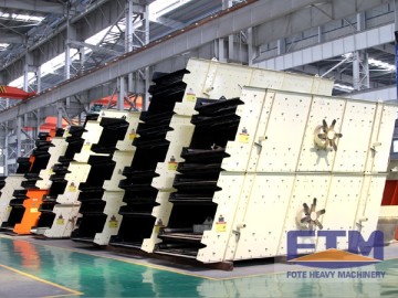 Mine Vibrating Screen/Construction Material Vibrating Screen