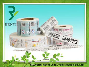 China supplier selling brand new barcode sticker for sale