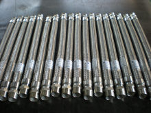 Stainless steel flexible metal hose assemblies