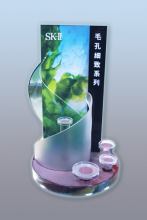 plexiglass comestic display