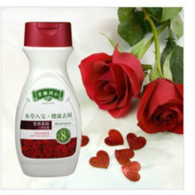 Red Rose essence Nourishing Shampoo 460ML