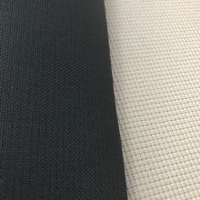 Black PVC Woven Vinyl Flooring Search Engine