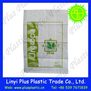 Moistureproof printed 25 kg pp rice bag,pp woven bag
