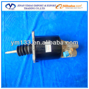 Engine parts clutch master pump / clutch booster pump