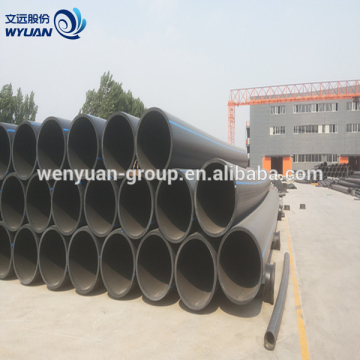 Chinese factories pipe large diameter plastic pipe on sale