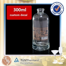 300ml small round shape empty glass cognac bottle