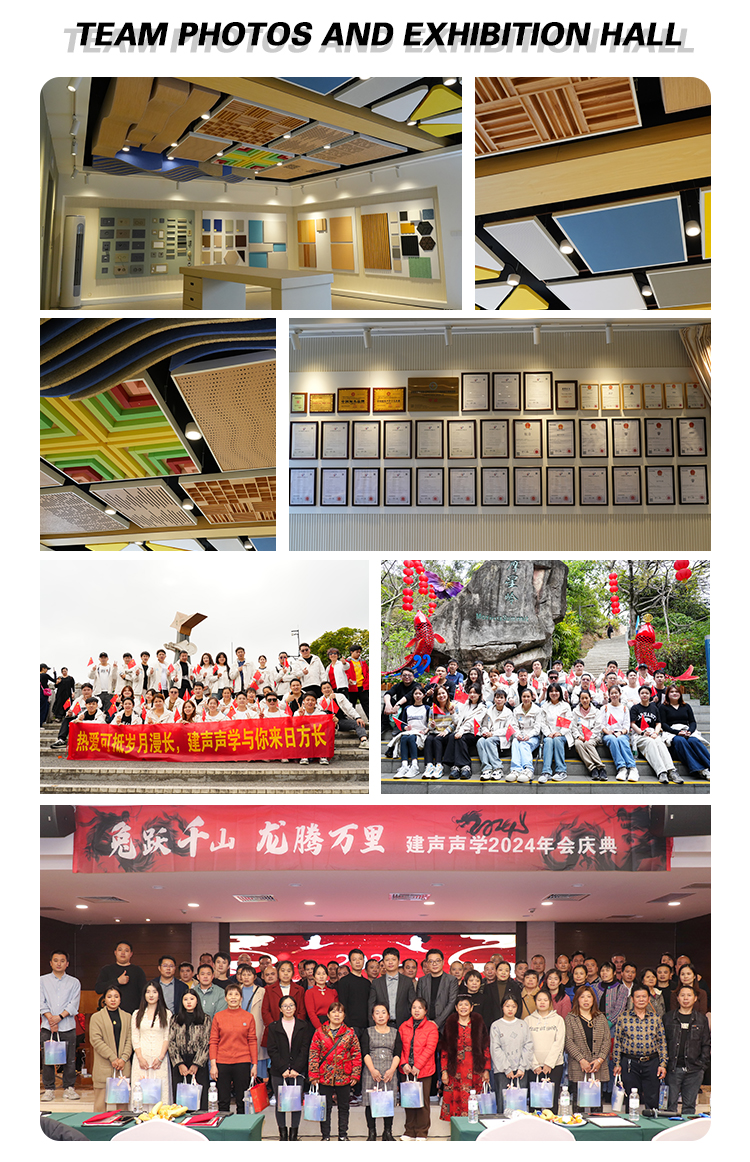 polyester acoustic panel