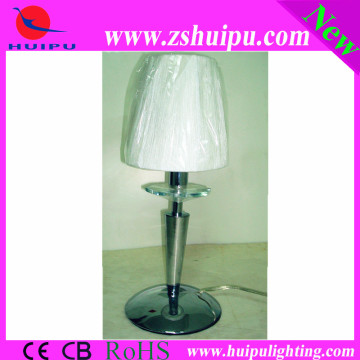 modern style white fabric table lamp lower price lighting lamp