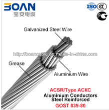 ACSR, Type Asx, All-Greased Aluminium Conductors Steel Reinforced (GOST 839-80)