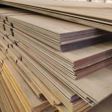 Fire - resistant Building Structural Steel Plates