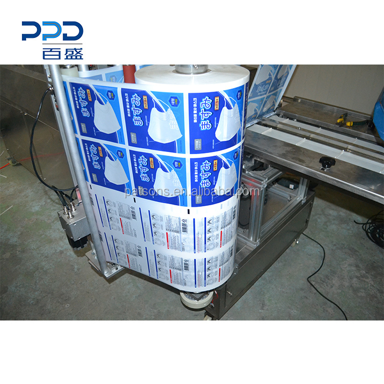Hot Sales Disposable Face Mask Packaging Machine
