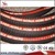Heavy Duty hose duty/hydraulic hose with heavy duty