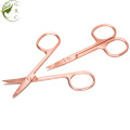Small Lash Scissors for Women Nose Beard Scissors