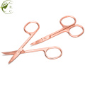 Small Scissors Tools Eyelash Mustache Facial Scissors