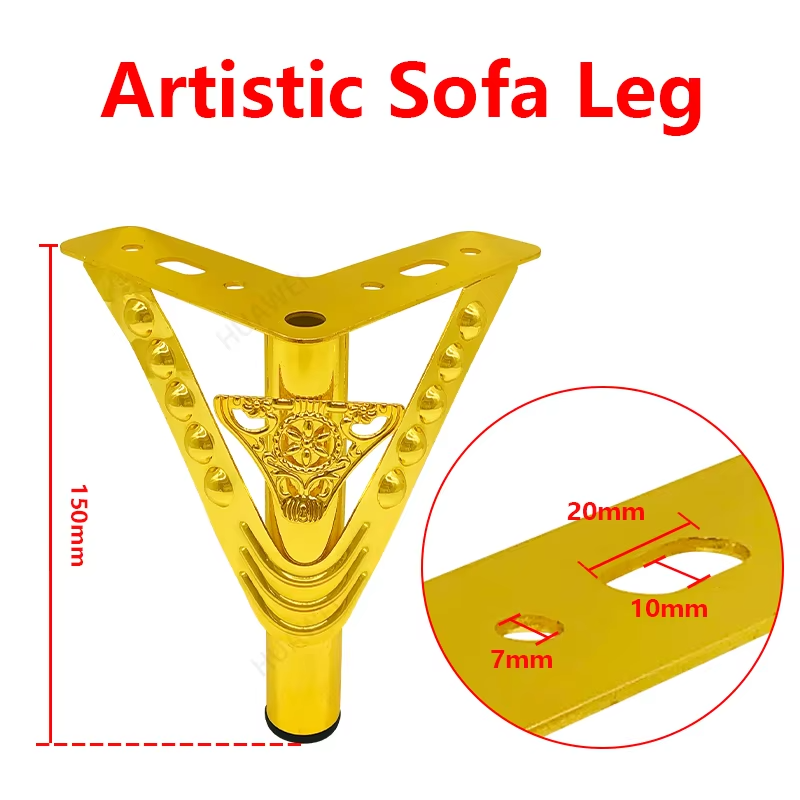 ساق أريكة معدنية metal sofa leg
