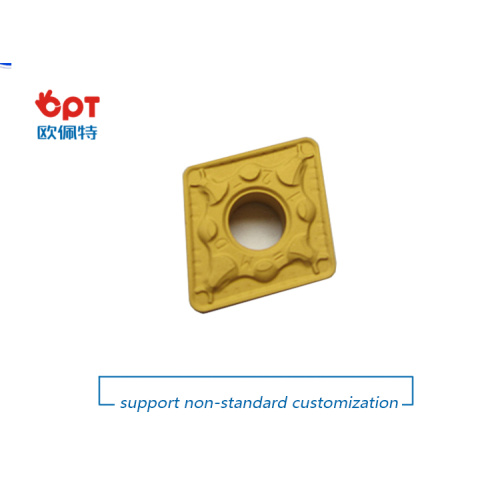 Widely used tuning inserts for steel cutting