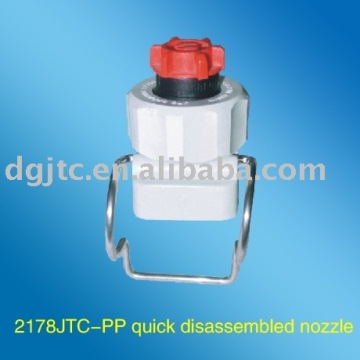 2178JTC Clamp Ball Nozzle