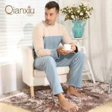 Qianxiu top selling male winter night suit (HOT)