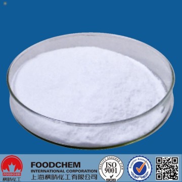 Fresh Stock L Arginine HCL Monohydrochloride